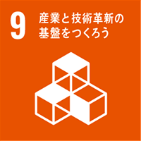 sdgsアイコン