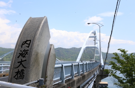 内海ハウスの画像