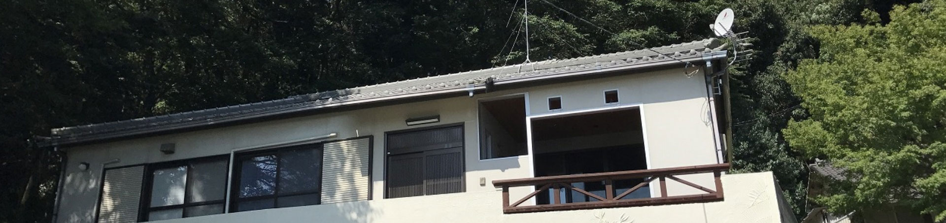 内海ハウス
